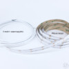 COB RGBW LED-nauha